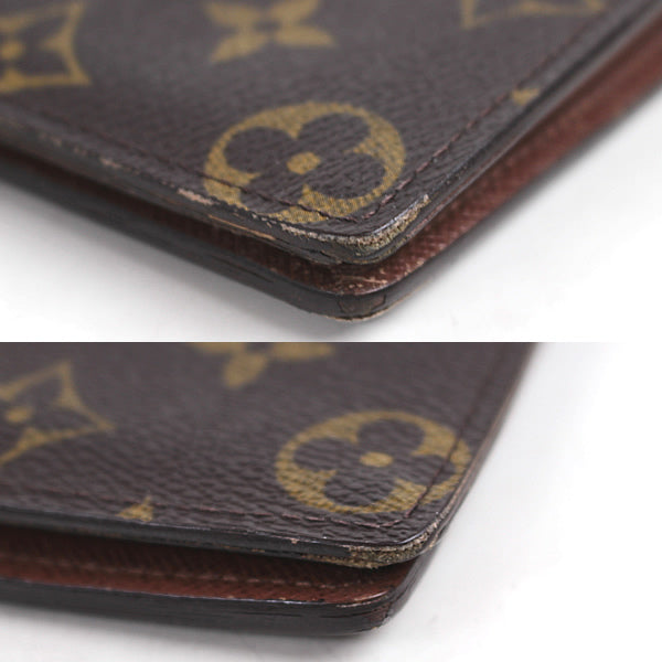 Louis Vuitton wallet  long wallet LV portefeuil plaza　Monogram M66540 a031【USED】